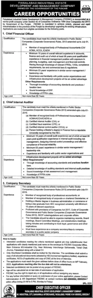 Career Opportunities 2025 – Faisalabad Industrial Estate Development & Management Company (FIEDMC).