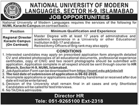 Job Opportunities at National University of Modern Languages (NUML), Karachi – 2025
