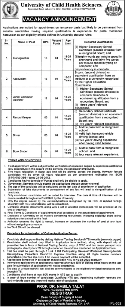 Job Opportunities 2025 – Start Your Career with the University of Child Health Sciences, Lahore