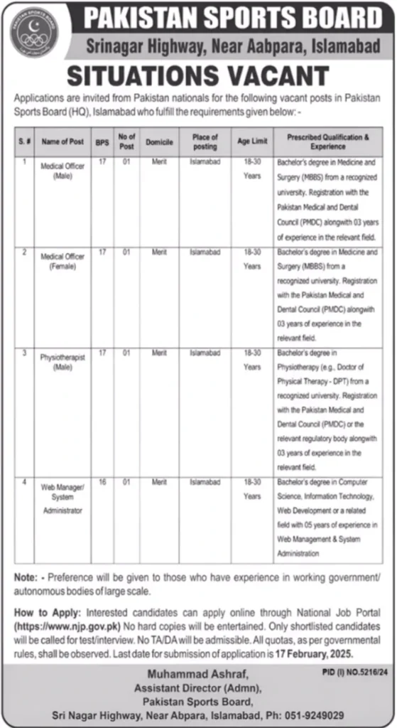 Latest Pakistan Sports Board Management Job Openings in Islamabad 2025.