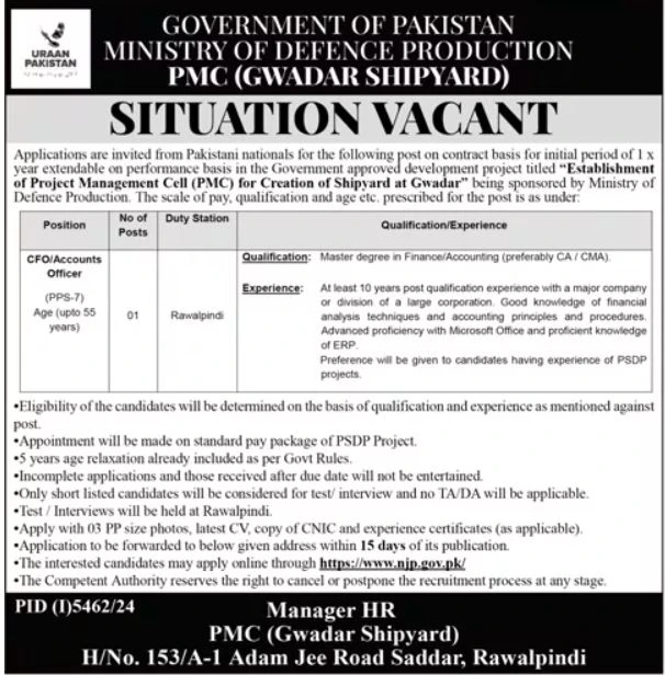 Job Opportunities 2025 – Start Your Career with the Ministry of Defence Production (PMC Gwadar Shipyard).