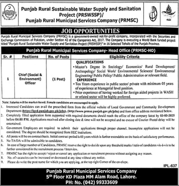 Punjab Rural Municipal Services Company (PRMSC) Announces Job Opportunity – Chief (Social & Environment) Officer.