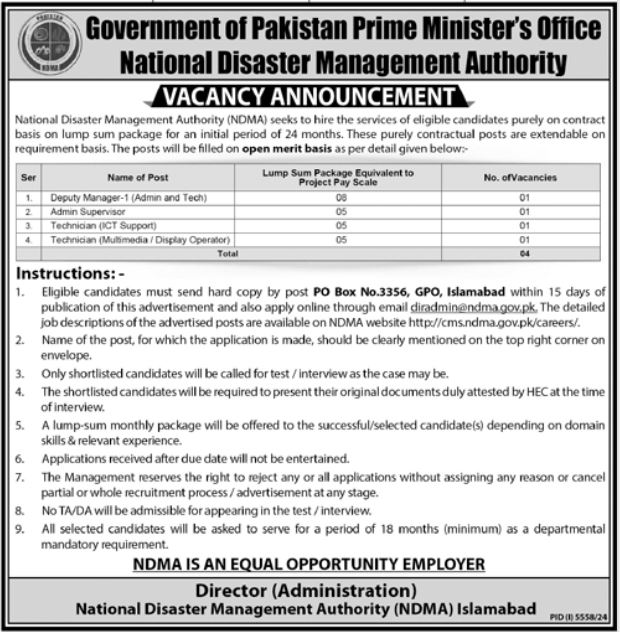 Job Opportunities 2025 – Start Your Career with National Disaster Management Authority (NDMA) Roles.
