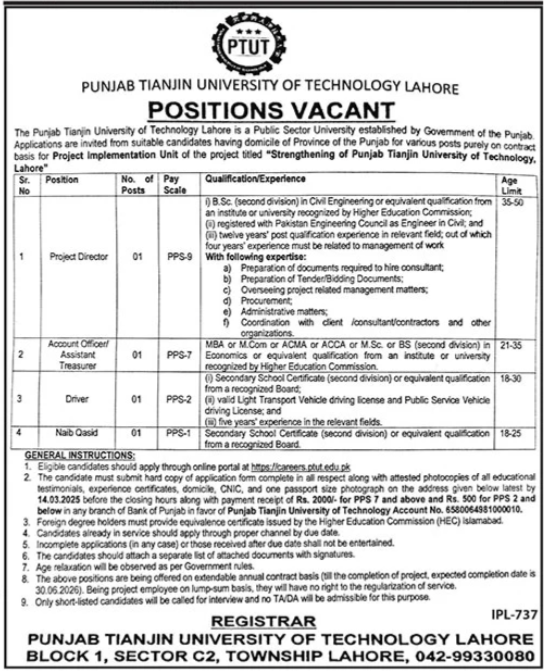 Job Opportunities 2025 – Join Punjab Tianjin University of Technology Lahore (PTUT).
