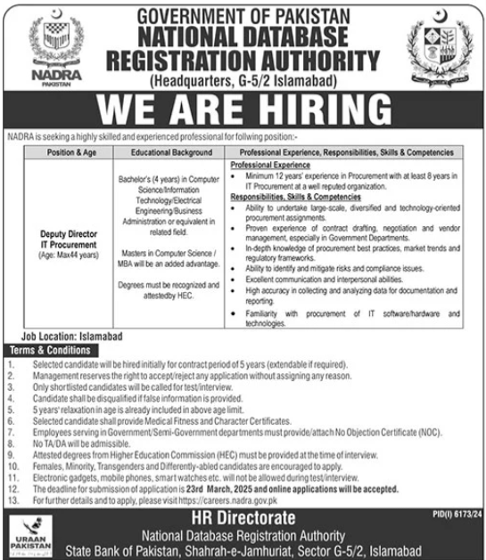Job Opportunities 2025 – Start Your Career with National Database & Registration Authority (NADRA) Roles.