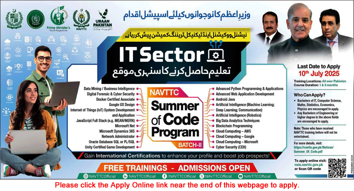 free IT course