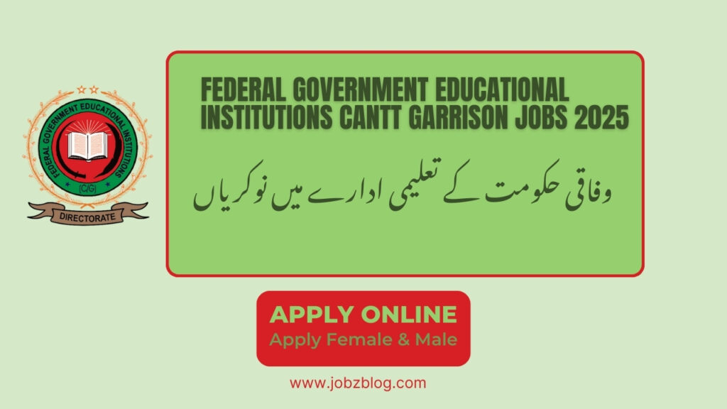 federal government Jobs